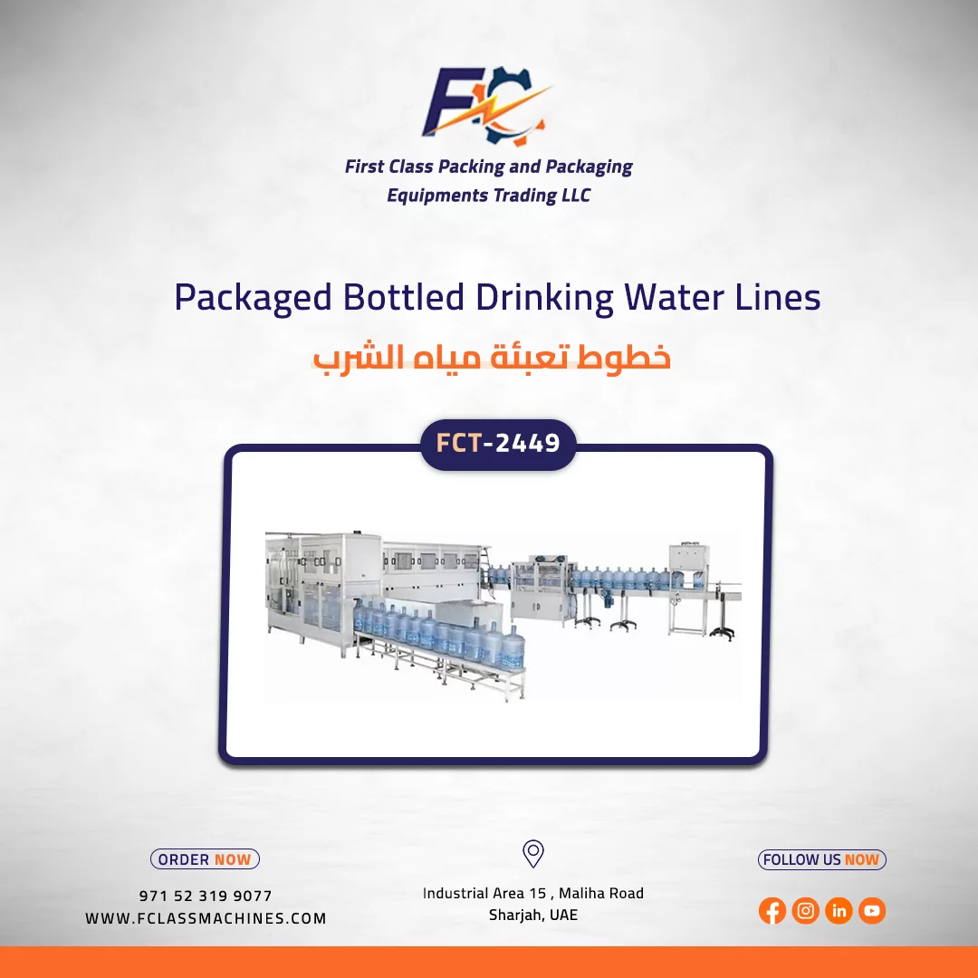 Packaged Bottled Drinking Water Lines In Dubai