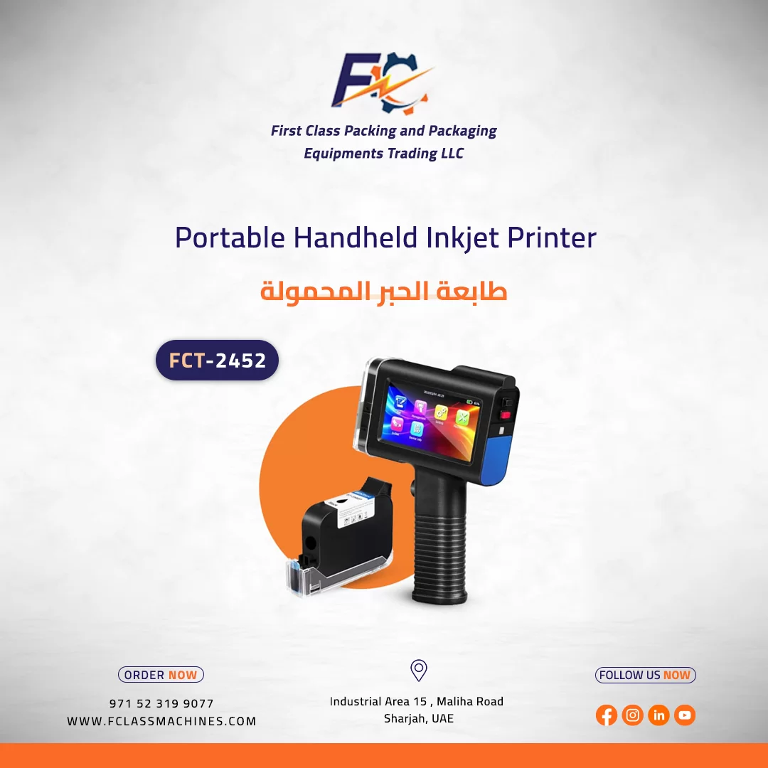 Portable Handheld Inkjet Printer In Dubai