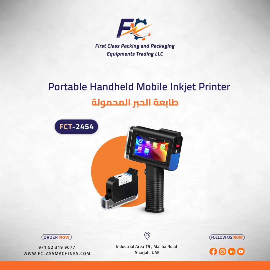 Portable Handheld Mobile Inkjet Printer In Dubai