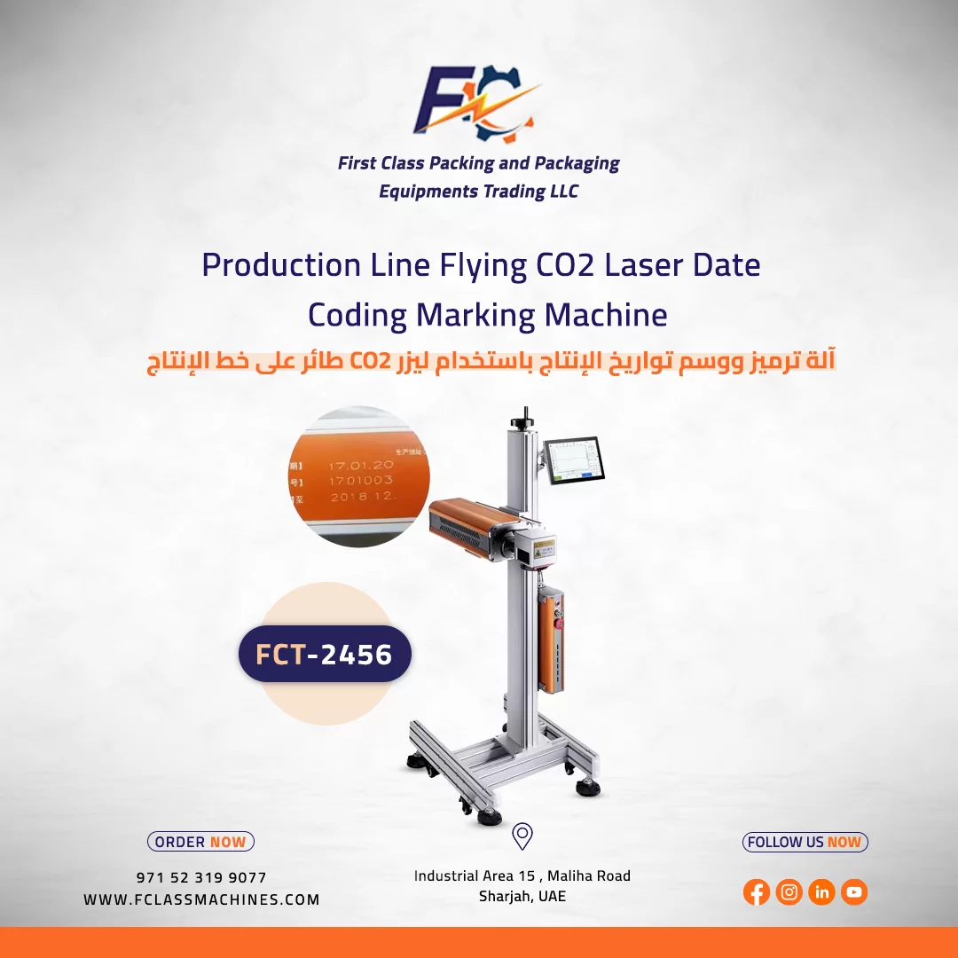 Exclusive CO2 Laser Date Coding Marking Machine In Dubai