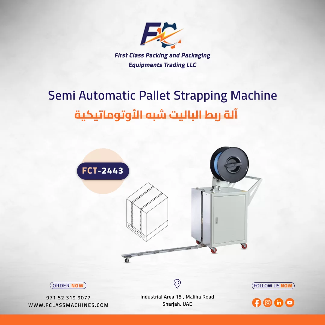 Semi Automatic Pallet Strapping Machine In Dubai