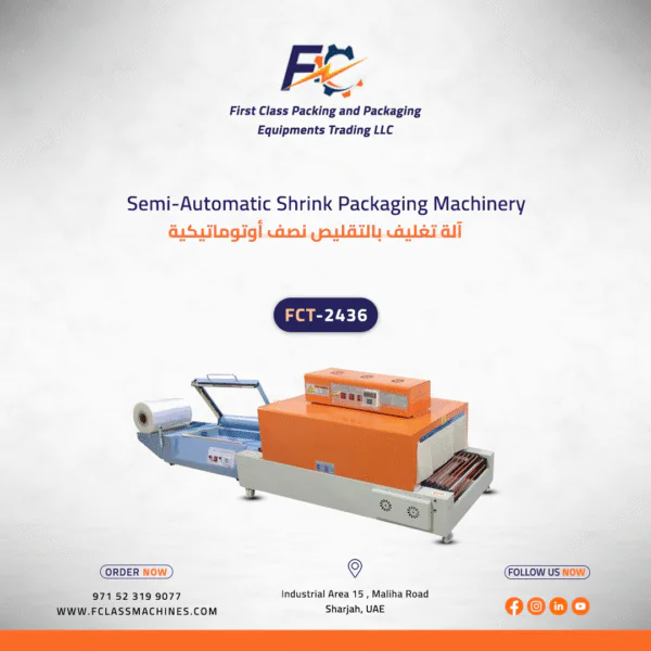 Semi-Automatic Shrink Packaging Machine In Dubai