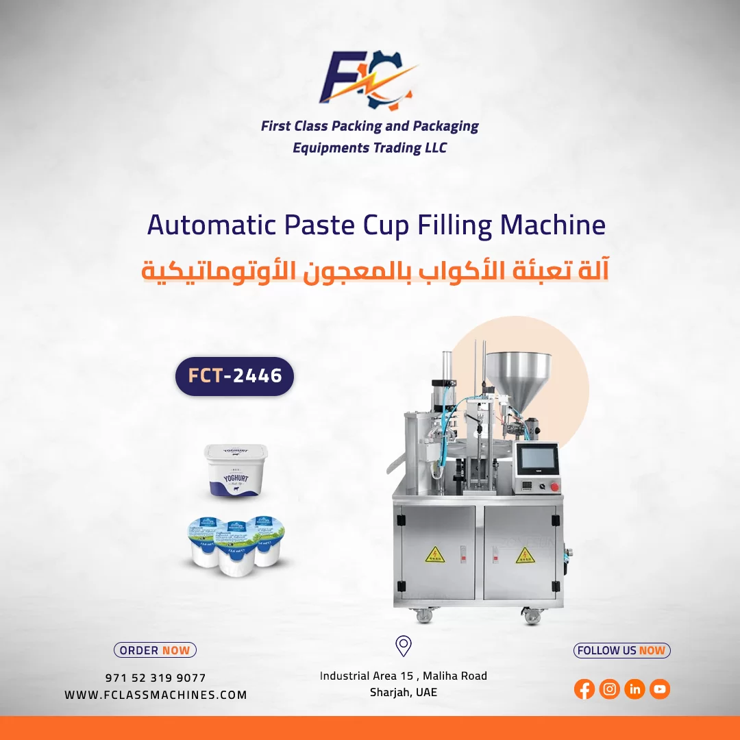 Automatic Paste Cup Filling Machine In Dubai