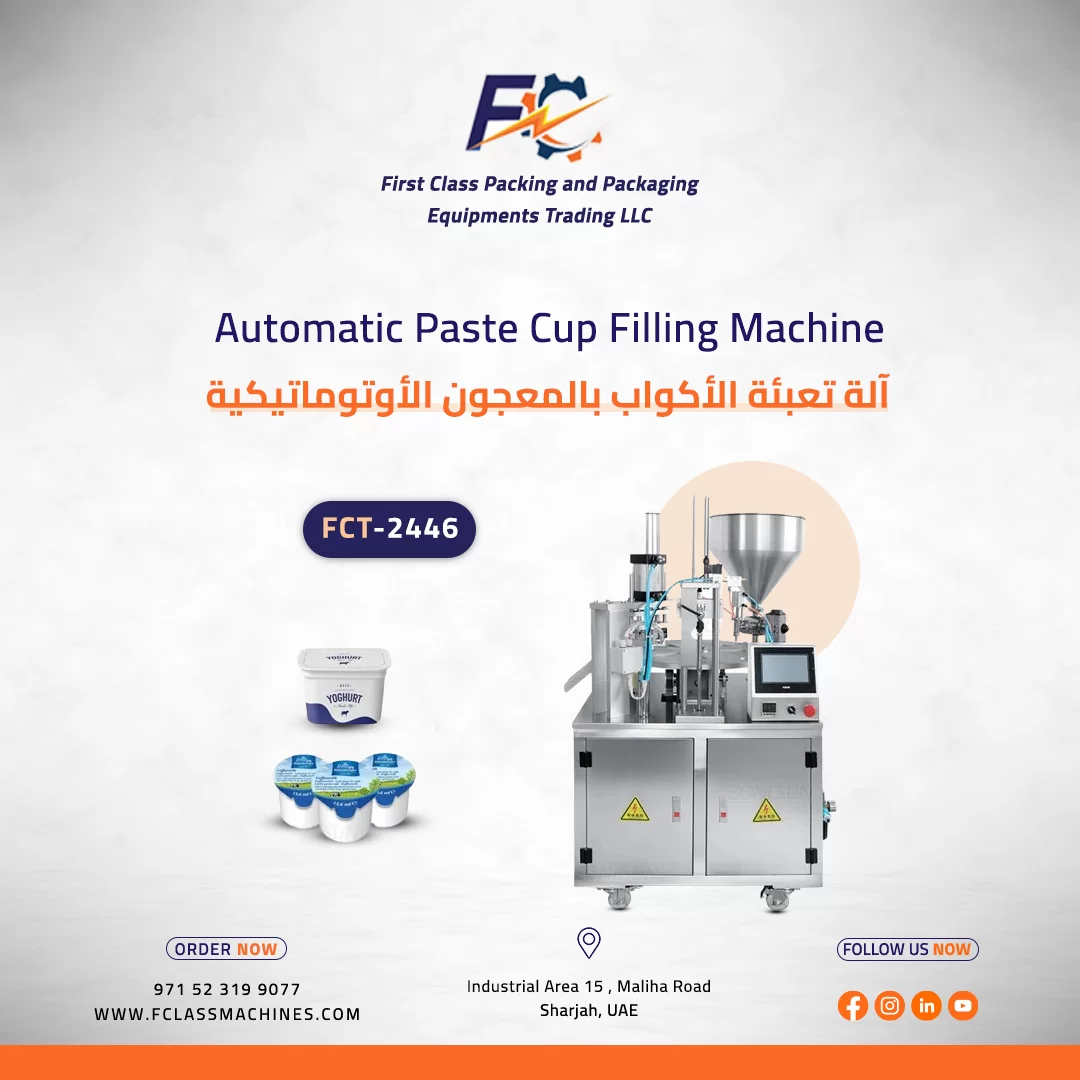 Automatic Paste Cup Filling Machine In Dubai