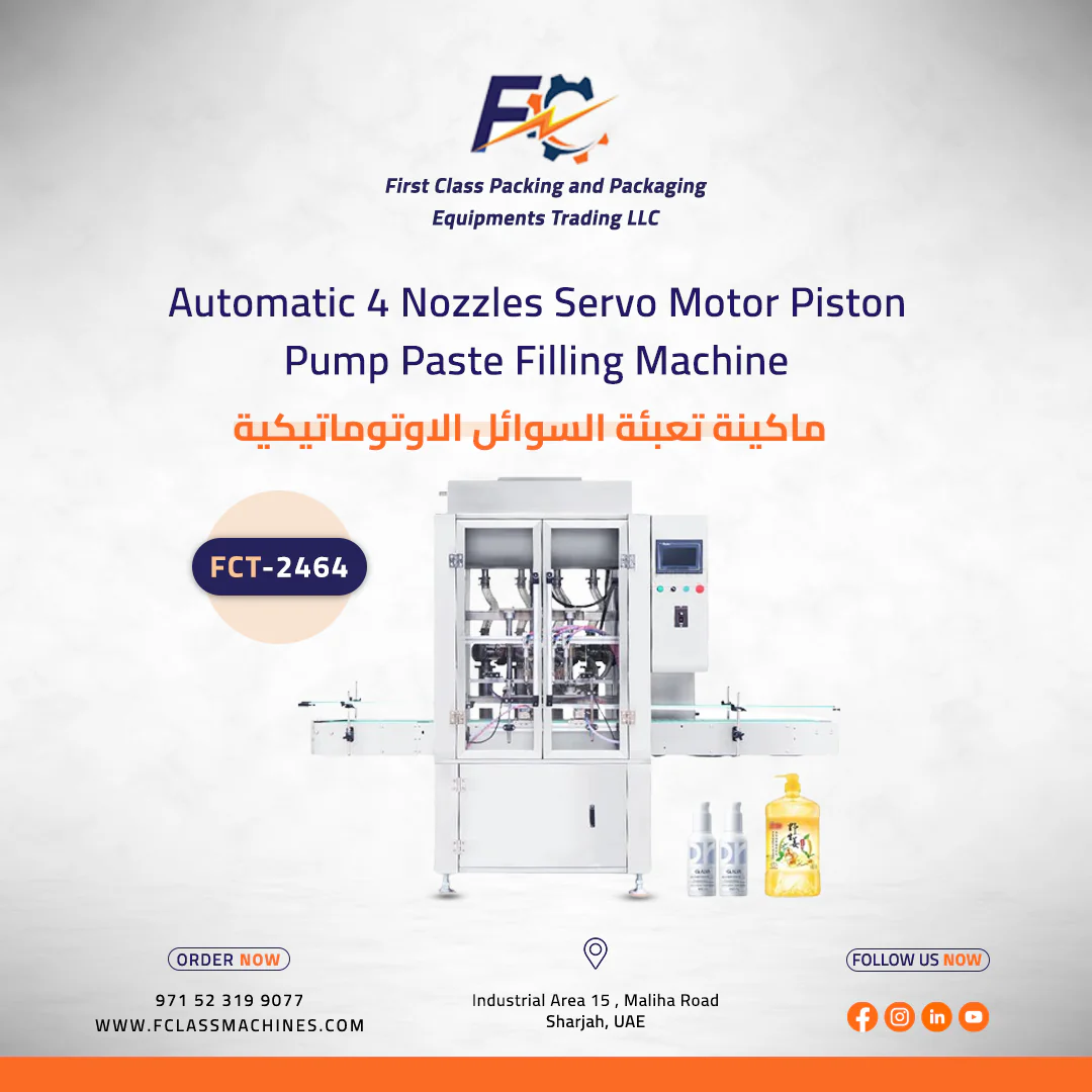 4 Nozzles Piston Pump Liquid Paste Filling Machine in Dubai