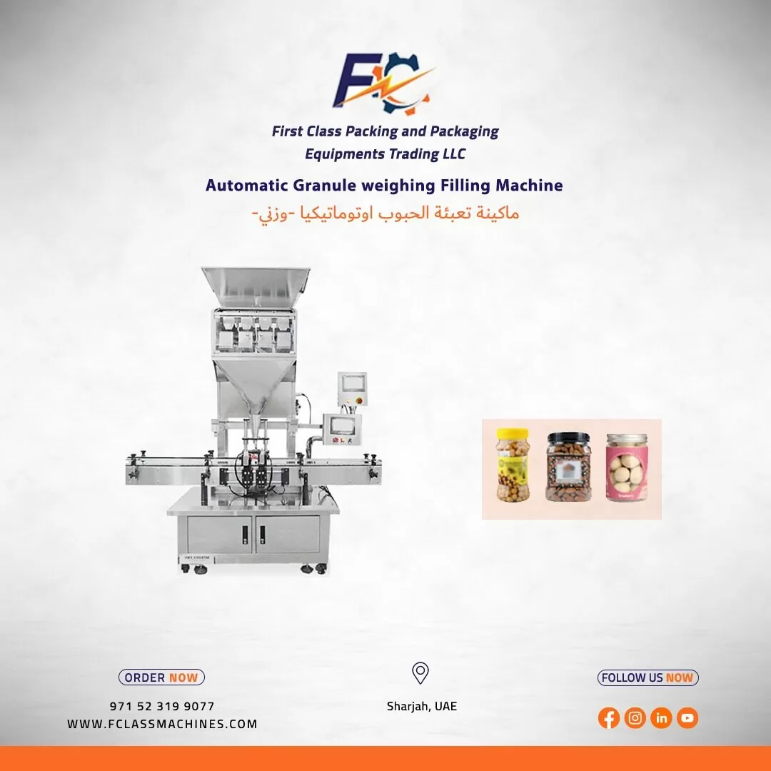 Automatic Granule Weighing Filling Machine In Dubai