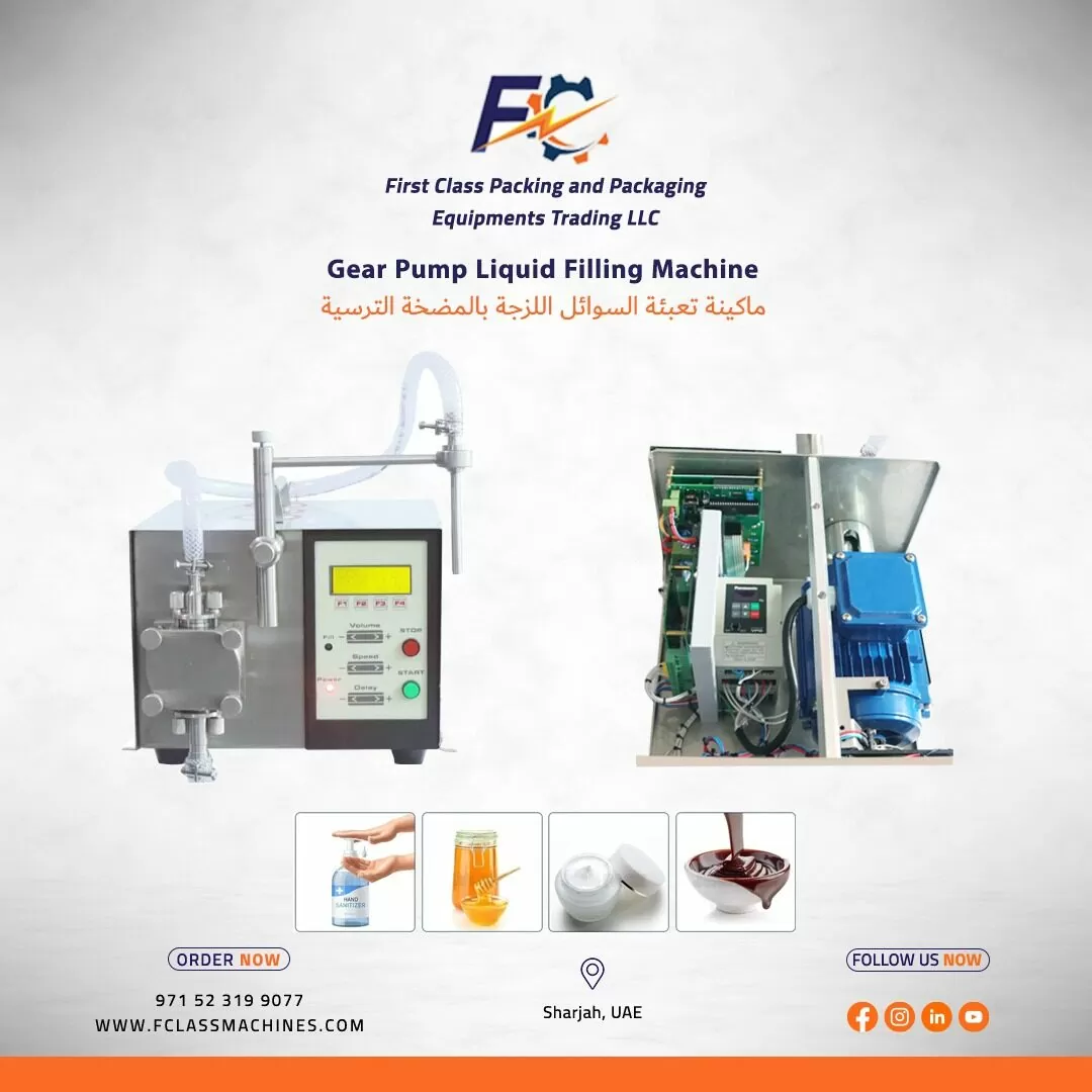 Gear Pump Liquid Filling Machine In Dubai