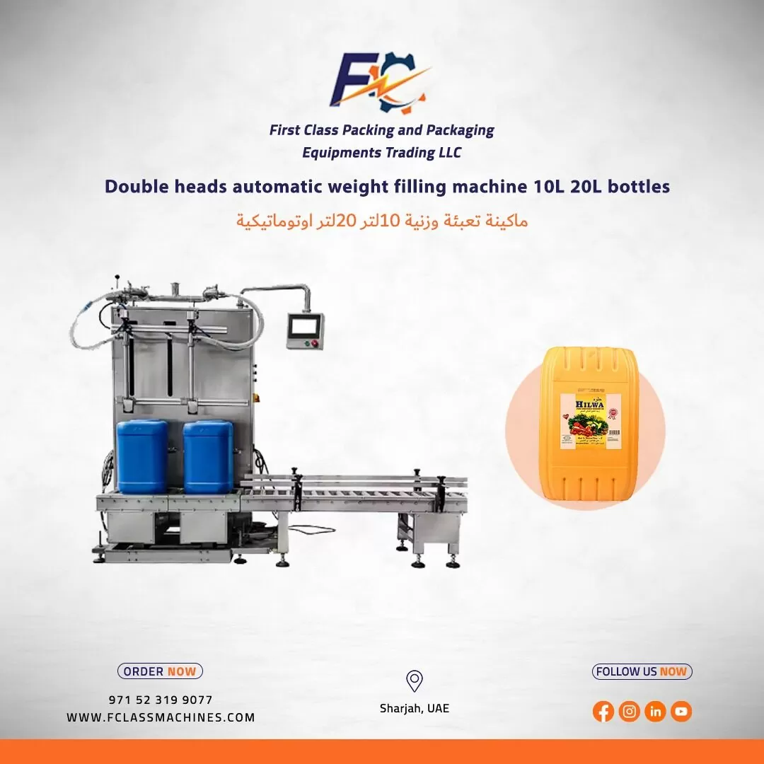 Automatic 20L Gallons Filling Machine in Dubai