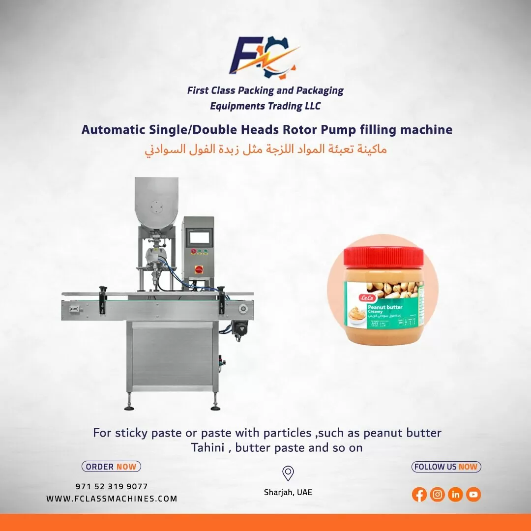 Double Heads Peanut Butter Filling Machine in Dubai