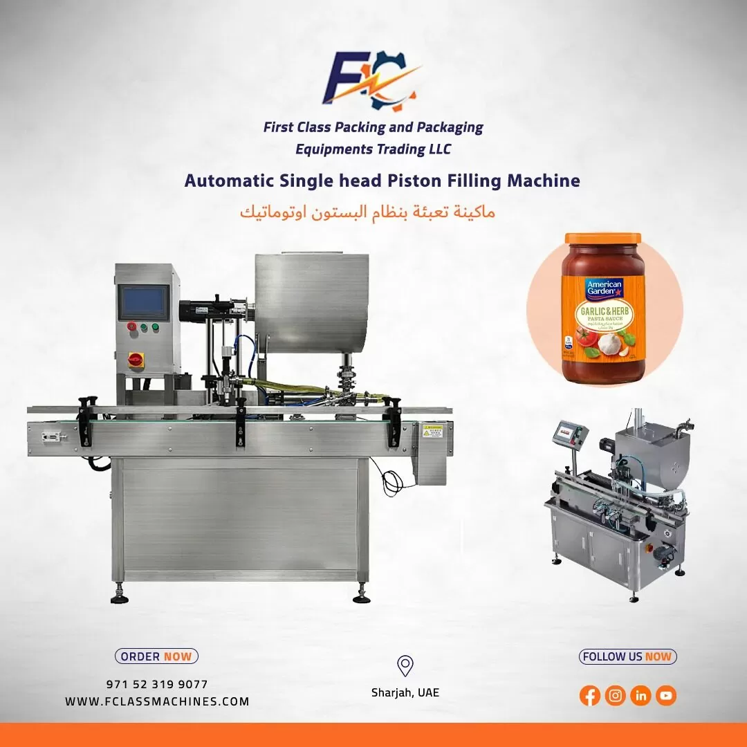 Automatic Single Head Gear Pump Filling Machine in Dubai