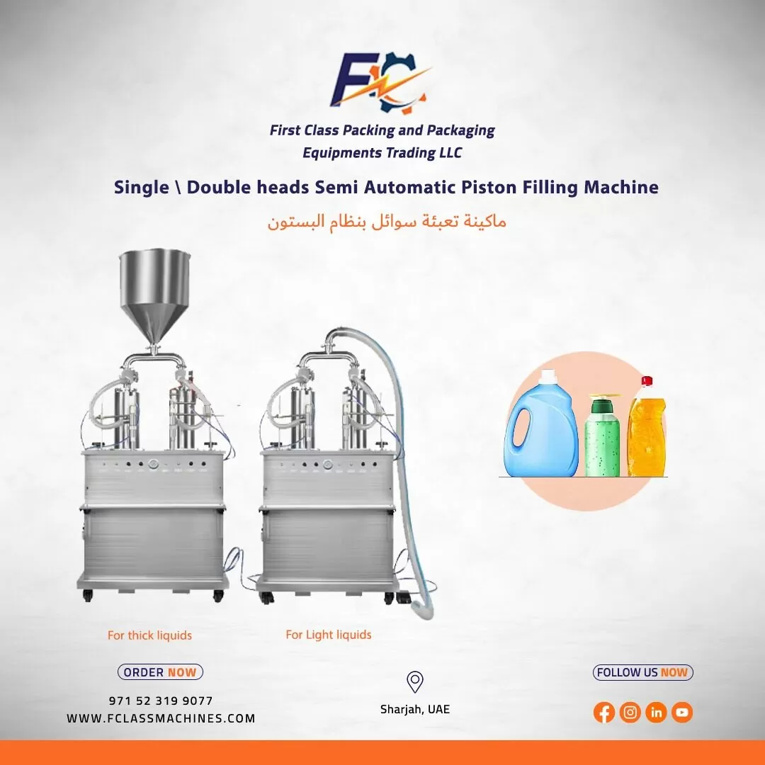 Double head Semi Automatic Piston Filling Machine in Dubai