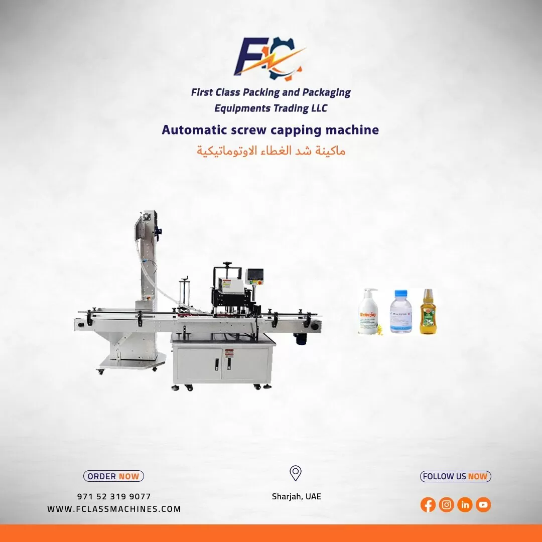 Automatic Screw Capping Machine In Dubai