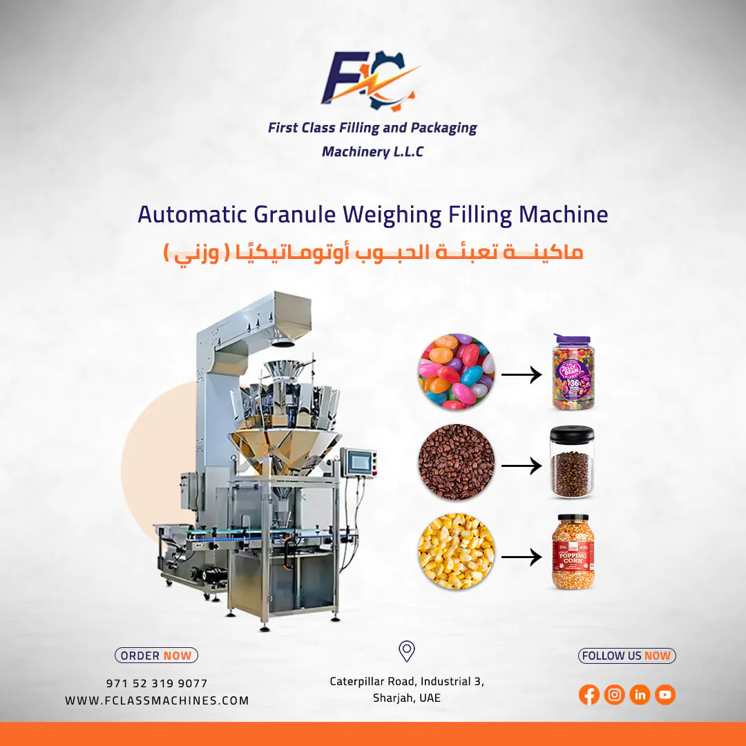 Automatic Granule Weighing Filling Machine