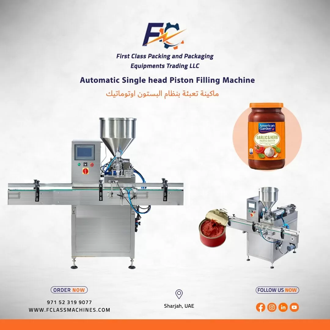 Automatic Single Head Piston Filling Machine in Dubai