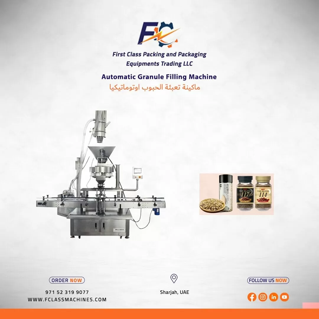 Automatic Granule Filling Machine In Dubai