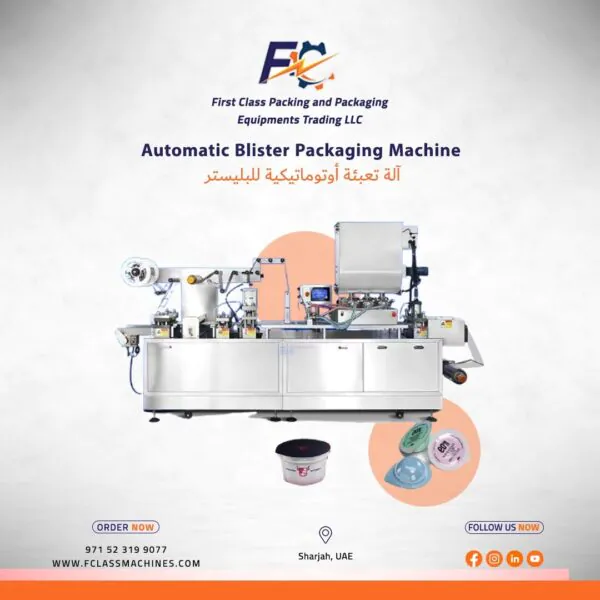 Automatic Blister Packaging Machine In Dubai