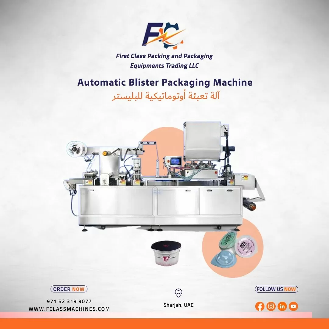 Automatic Blister Packaging Machine In Dubai