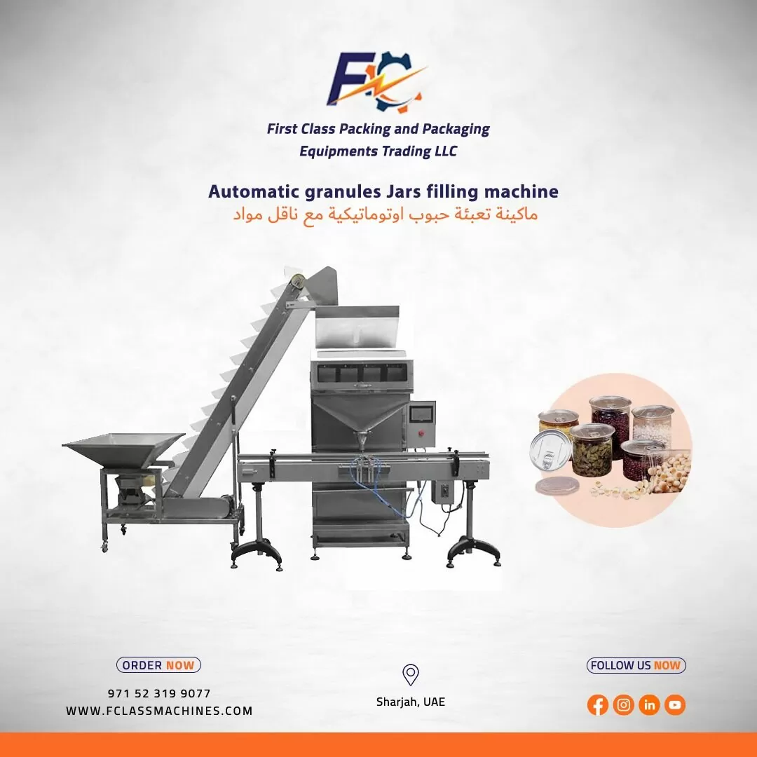 Automatic Granule Jars Filling Machine In Dubai