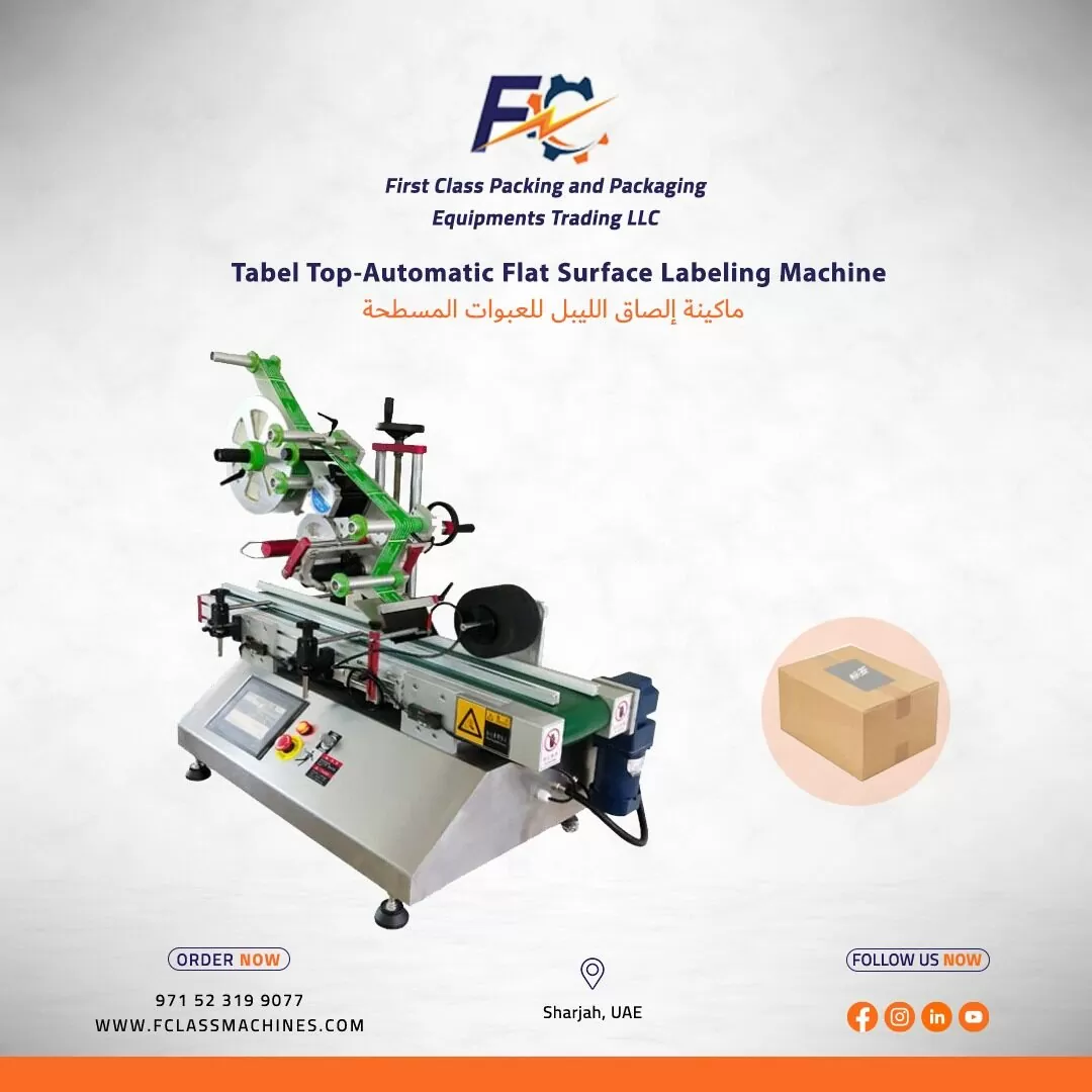 Table Top Automatic Flat Surface Labeling Machine in Dubai