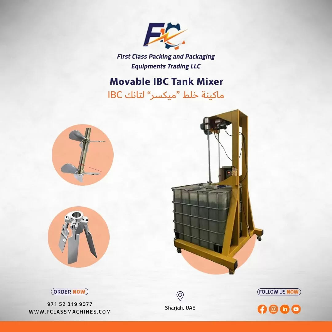 Movable IBC Tank Mixer In Dubai