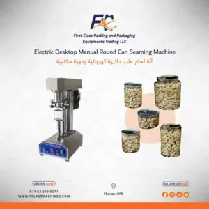 Electric Desktop Manual Round Can Seaming Machine