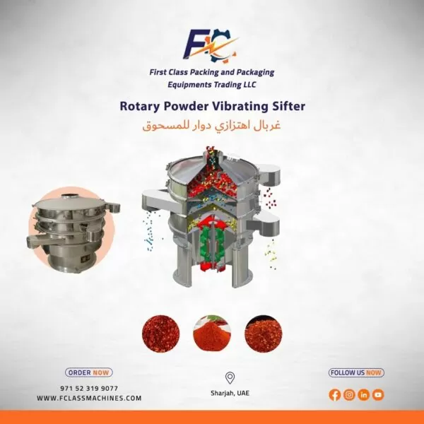 Rotary Powder Vibrating Sifter In Dubai