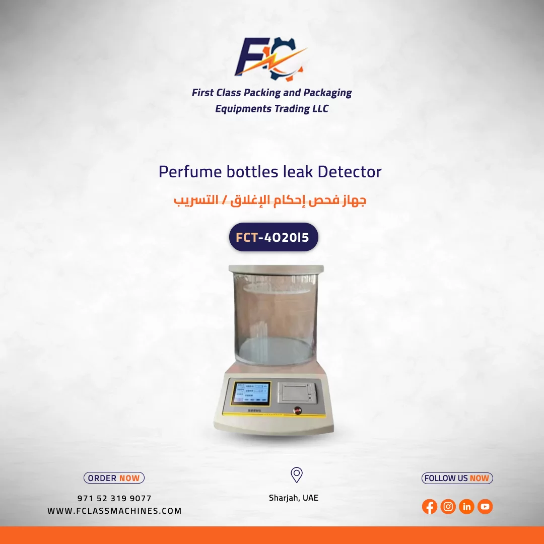 Foot Operated Heat Sealing Machine FCT-FOOP