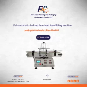 Desktop four-head liquid filling machine In Dubai