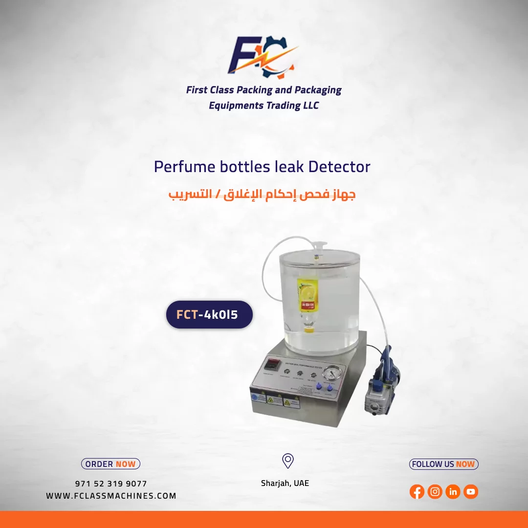 Foot Operated Heat Sealing Machine FCT-FOOP