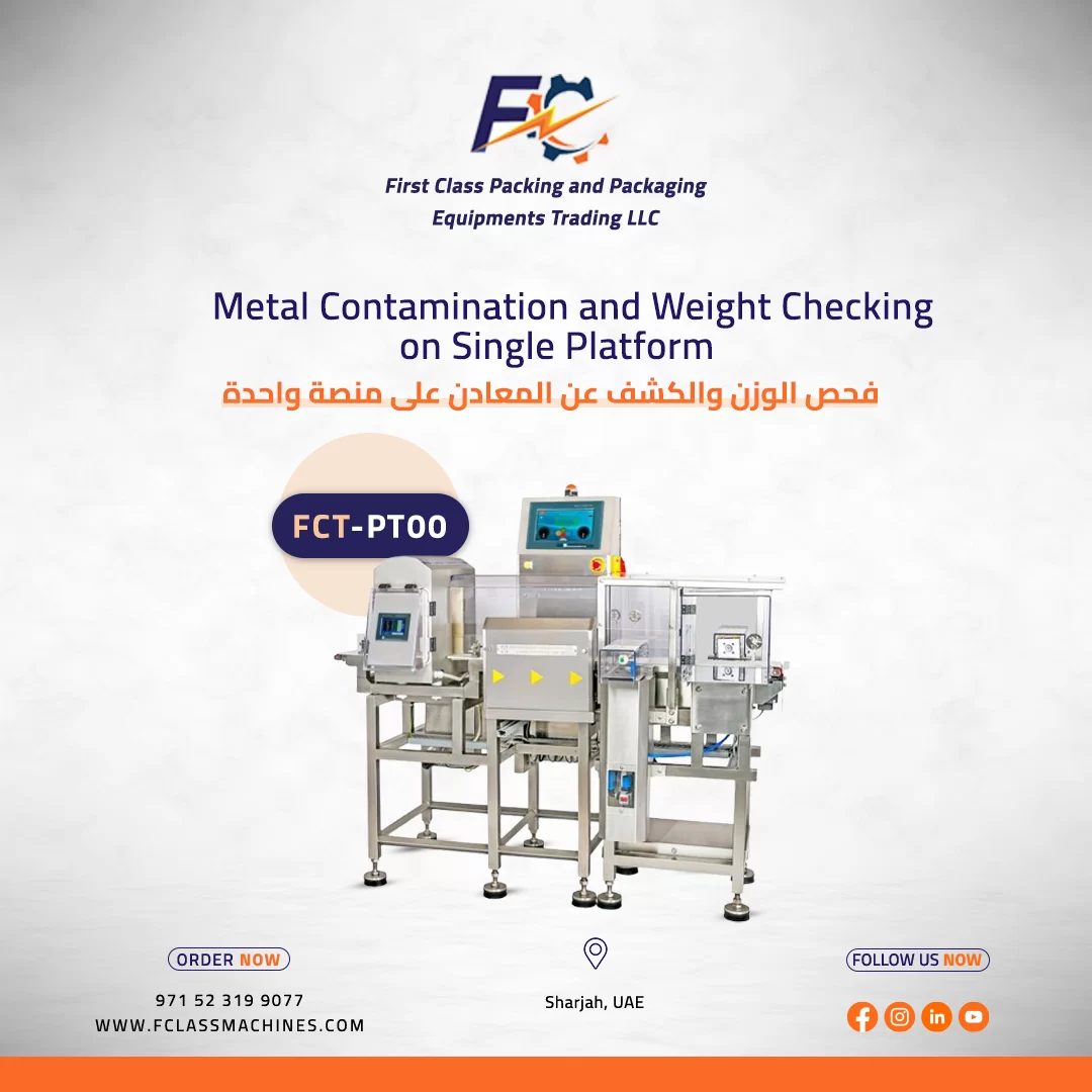 Metal Contamination and Weight Checking on Single Platform In Dubai