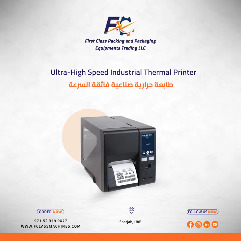 Godex Industrial Thermal Printer in Dubai