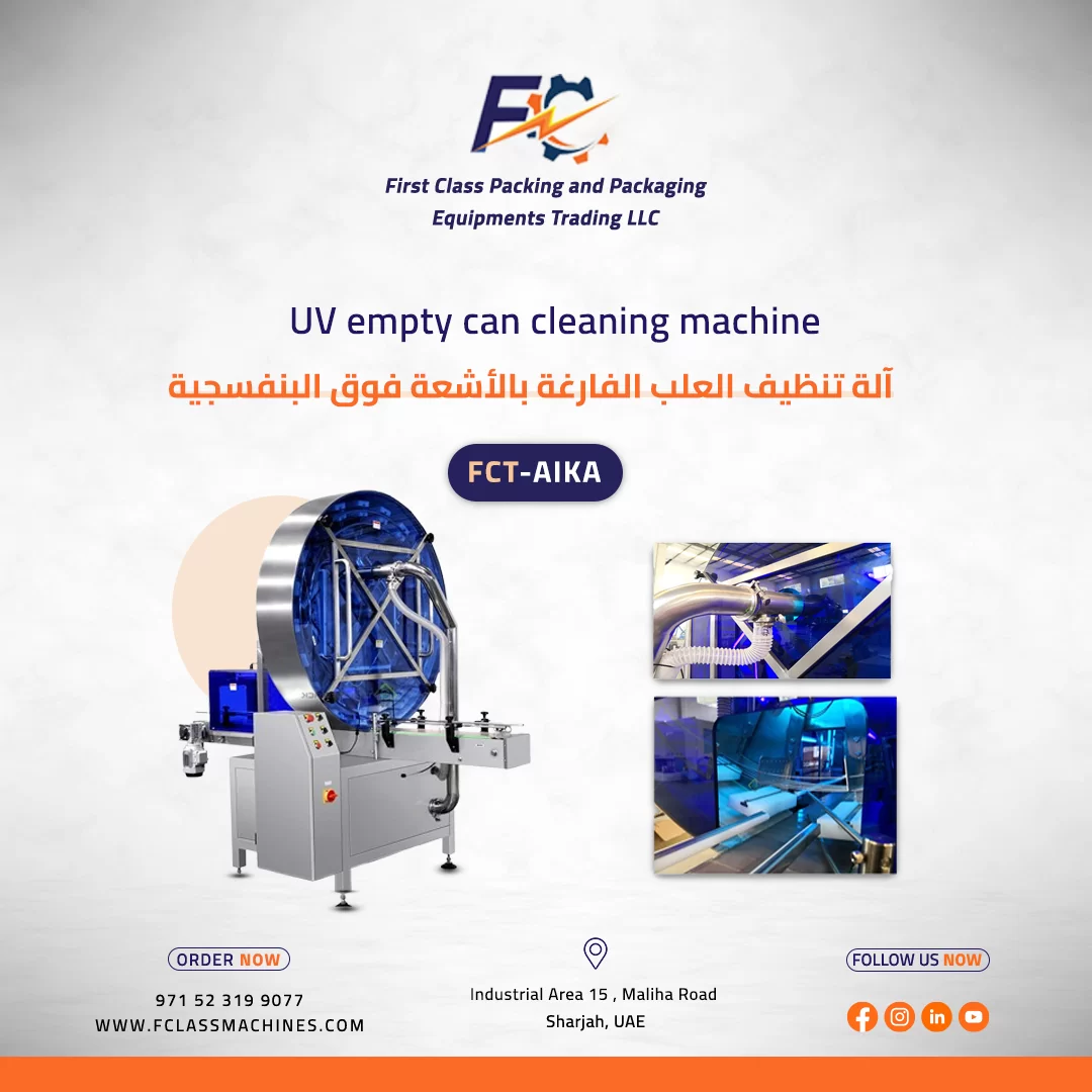 UV empty can cleaning machine In Dubai