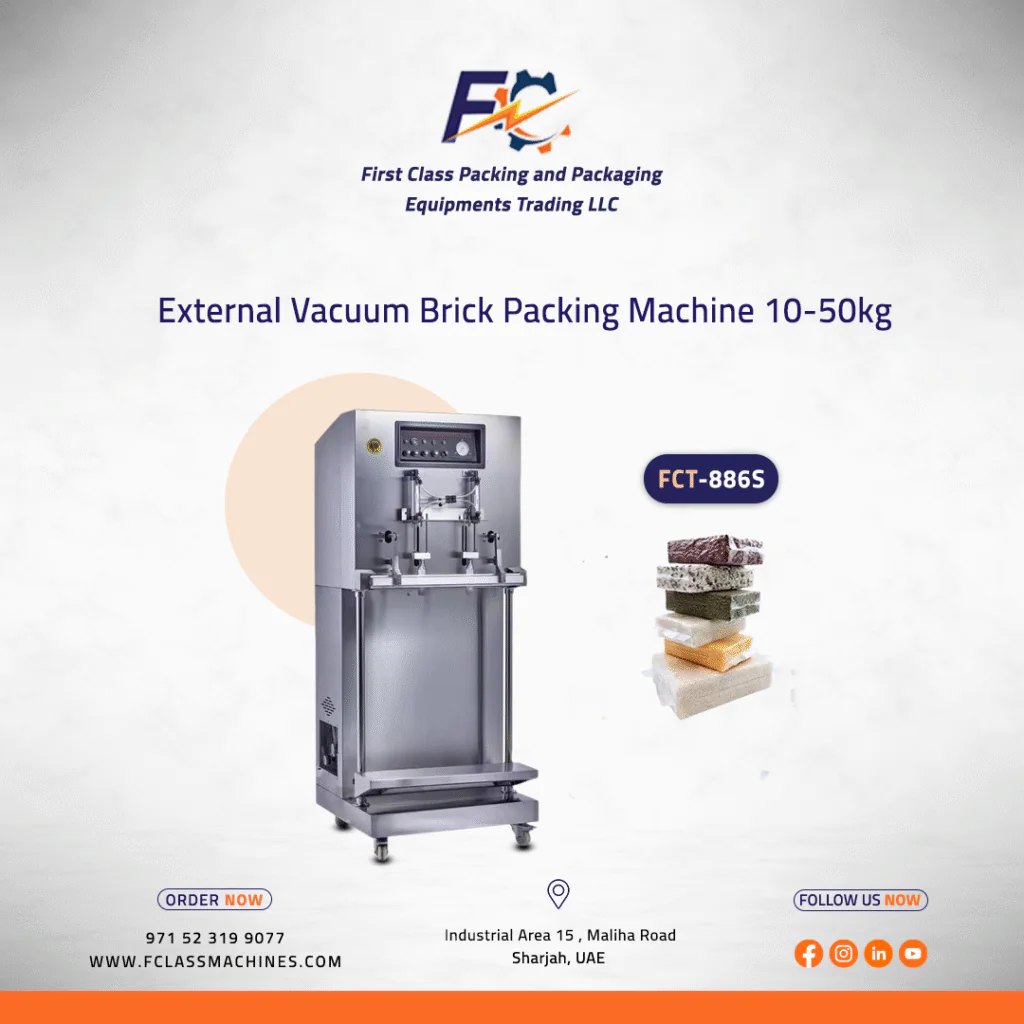 External Vacuum Brick Packing Machine 10-50kg – Dubai