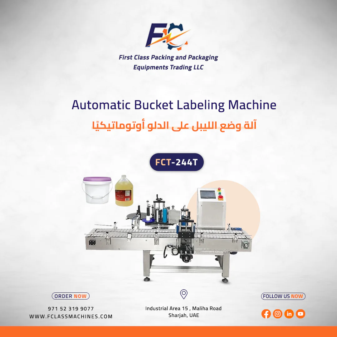 Automatic Bucket Labeling Machine In Dubai