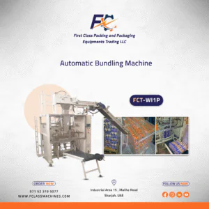 Automatic Bundling Machine In Dubai